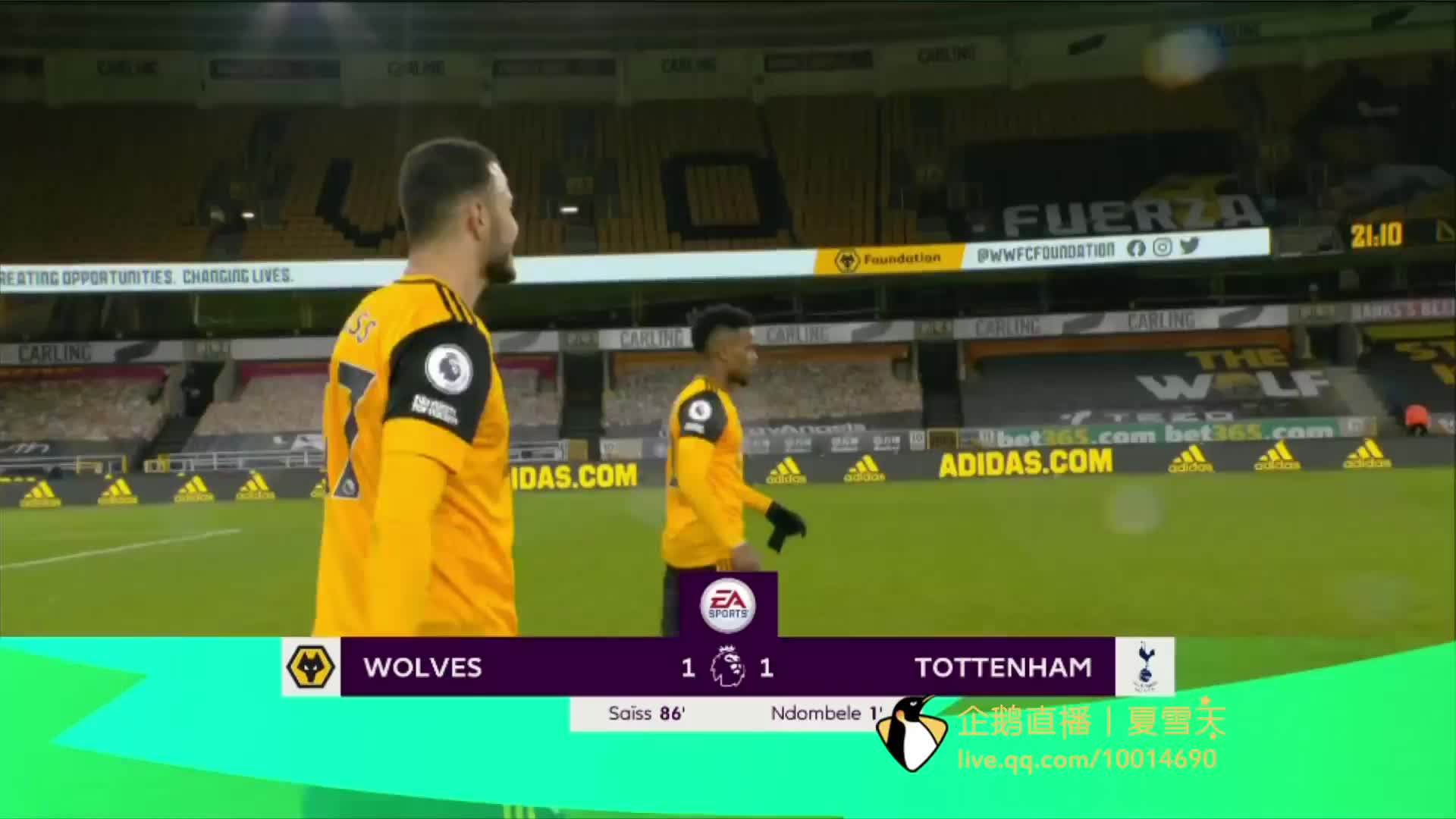 出超乎寻常 出超乎寻常